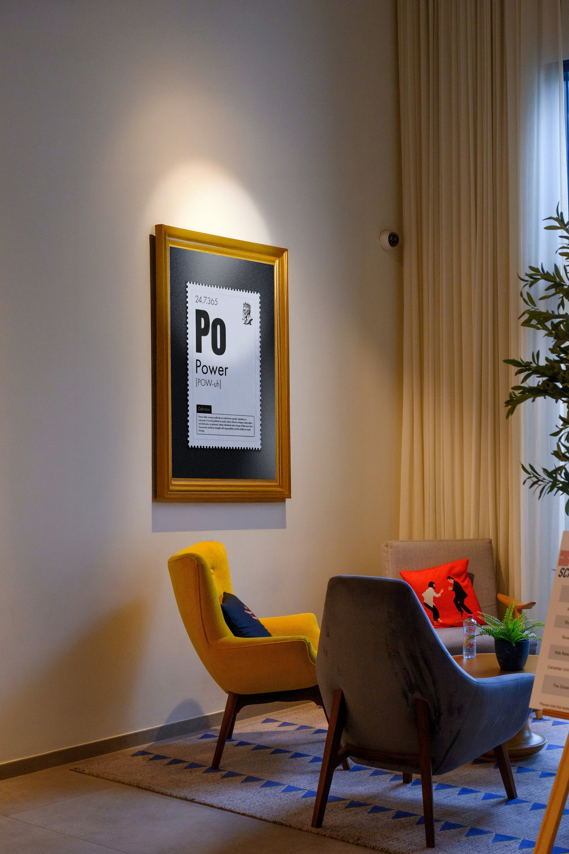 Power — Typography Art Print